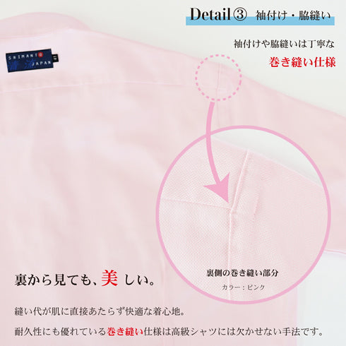 【日本製】 ワイシャツ メンズ ビジネス 半袖 オックスフォード ボタンダウン 無地 ブルー(SFS22-008-bl)